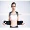 adjustable back brace