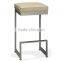 Modern bar stools