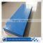 Engineering Plastic Polyethylene HDPE PE Extruding Sheet ,Board