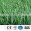 Double Color Football Pitch Artificial Turf Carpet