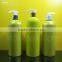 750ml Color Aluminum Pump Bottle