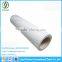 Surface PE Protective Film Roll,PE Protective Film For Aluminum Window Extrusion Profile