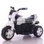 hot sale cheap kids electric tricycle motorcycle for children