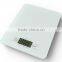 future life simple electronic household scale, digital kitchen scale, food scale