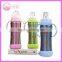 Stainless steel best baby bottle vacuum cup with two handle