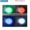 Par 56 underwater waterproof led swimming pool light with remote control