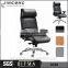 Comfortable executive black high back leather swivel office chair,best ergonomic office chair