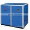 SFC55B 55KW/75HP 10 bar AUGUST stationary air cooled screw auto brands air compressor