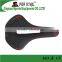 Mountain Bicycle Seat Saddle