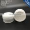 80ml 80g PP Cosmetic Sample Jars for cream