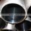 DIN 2391-1 4inch hydraulic cylinder honed steel tube H8