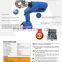 300MM Cordless Cable crimper