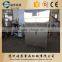 GUSU Chocolate tempering machine 086-18662218656