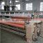 Used Water Jet Loom for Sale