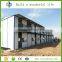 China modular steel building prefab warehouse with long term service life                        
                                                Quality Choice