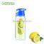 hot selling spots water bottle/glass water bottle with fancy fruit infuser and silicone sleeve wholesale