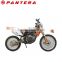 Upset Shock Absorber 250cc Used Motorcycle