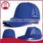 custom 5 panel foam mesh trucker cap promotional baseball cap