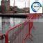 Garden Wire Netting Welded Wire Mesh Fence