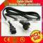 UK AC power cord BS1363, IEC C13 250V 13A