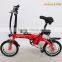 Collapsible Electric Bicycle BCP & Electric Folding Bike BCP for Sale