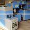 2016 semi-automatic pet hot filling blow molding machine
