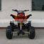 Automatic and Realible with Reverse 110cc/125cc Cheap ATV for Sale