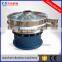 XC SUS304 Vibrating Sifter Machine for food powder