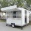 new mini electric mobile food truck food concession trailer
