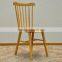 classic modern windsor solid wood dining chair