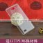 For Huawei Honour 3c 0.3mm Ultra Thin Transparent TPU Cell Phone Cases