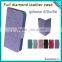 New Flashing Diamond PU Leather Case For Mobile Phone