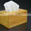 Graceful Bamboo tissue box flip type tissue pumping vehicle paper box Eco-Friendly tissue storage box Household goods bathroom s