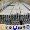 structual steel profiles u channel