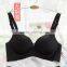 bras without underwire/No rims Smooth Bra / Seamless sexy lingerie/7 colors
