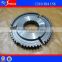 New Luxury Buses Transmission Parts Gearbox Hub for 6S1600 Auto Parts Accessories Kit 1310304158