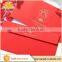 Custom Printed mailing cardboard envelope