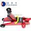 Hydraulic Trolley Jack 2 ton 135-330mm manual with CE GS TUV Approved