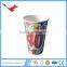 006 birthday party decoration disposable tableware set