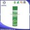 GUERQI 218 ultra hold adhesive from adhesive manufacturer