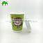 ISO9001 Factory double wall hot paper cup with lids