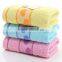 Bright Color Heart Shape Jacquard Towel