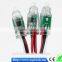 laser christmas lights 12mm DC5V 2811 1903 2818 led light bars intertek lighting remote led lights