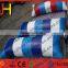 Colorful Inflatable Water Catapult Blobs For Sale
