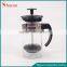 New 350ML Coffee Plunger Glass French Press Coffee Maker With Filter