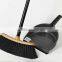 Cleaning Broom