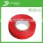 Heat-resistant 25.5mm gummed pvc insulating electrical tape