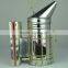 beekeeping equipment bee hive smoker stainless steel smoker