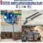 China gold supplier with professional performance wood biomass briquette making machine