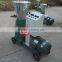 Small Animal feed pellet machine household feed pellet machine